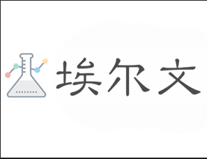 商家怎樣選擇微分銷系統開發合作對象?