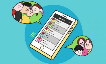微信群收費開始內測 微信這是又要搞大事了