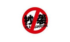 薛蠻子說了，凡是擔心商業模式容易被抄襲的創