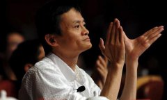 馬云把電子商務當成船，為什么你們沒有把淘寶天貓當成船?