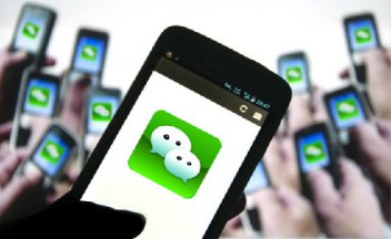搞定微信營銷并不難，學好這七招就OK